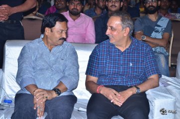 Oxygen Movie Audio Launch